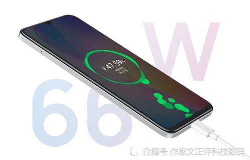 senova汽车多少钱